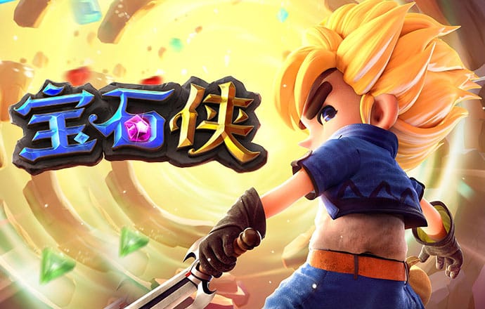 燕云十六声-开放世界武侠