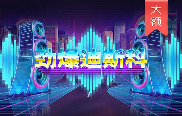 华体app官方下载
