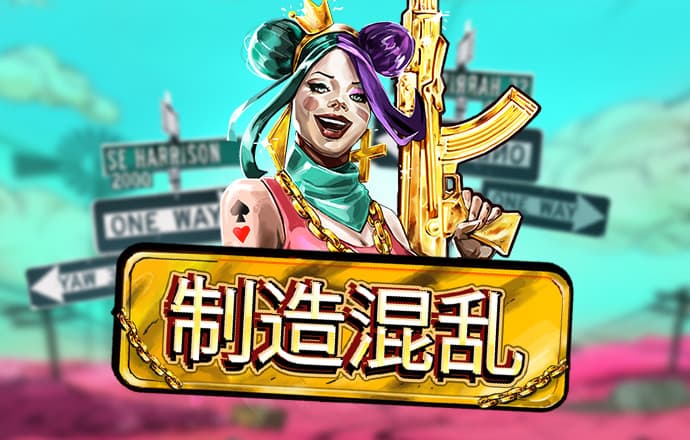 js3845金沙线路下载
